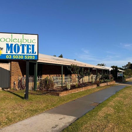 Tooleybuc Motel Экстерьер фото
